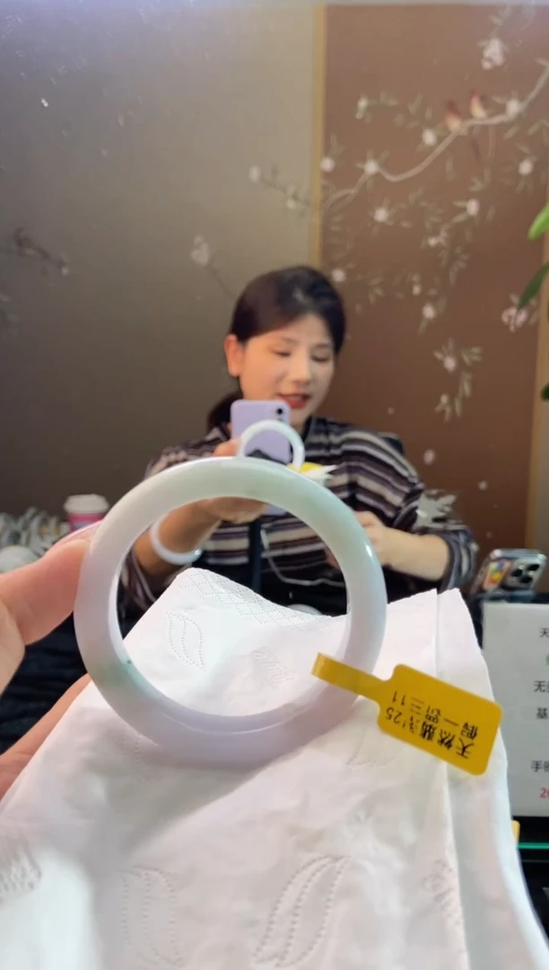未镶嵌手镯翡翠圈口x55.2