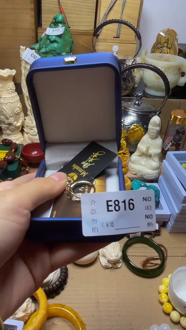 伴**开陶瓷手串直播专属E816