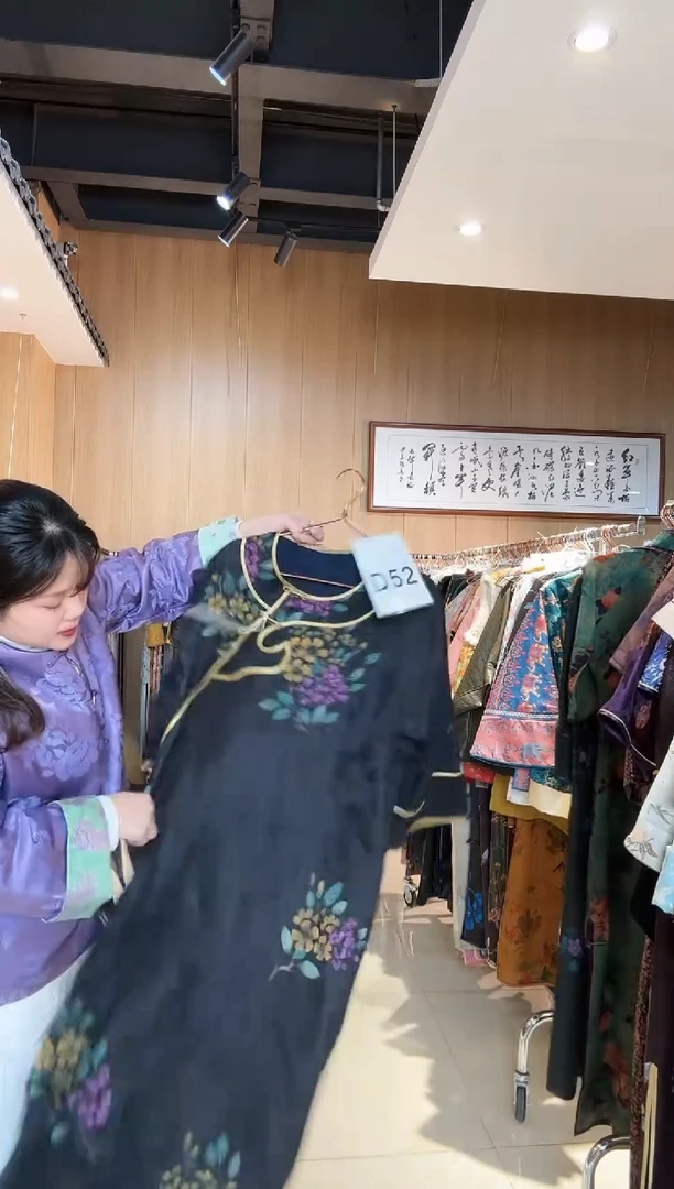 D52 XL码 新中式国风