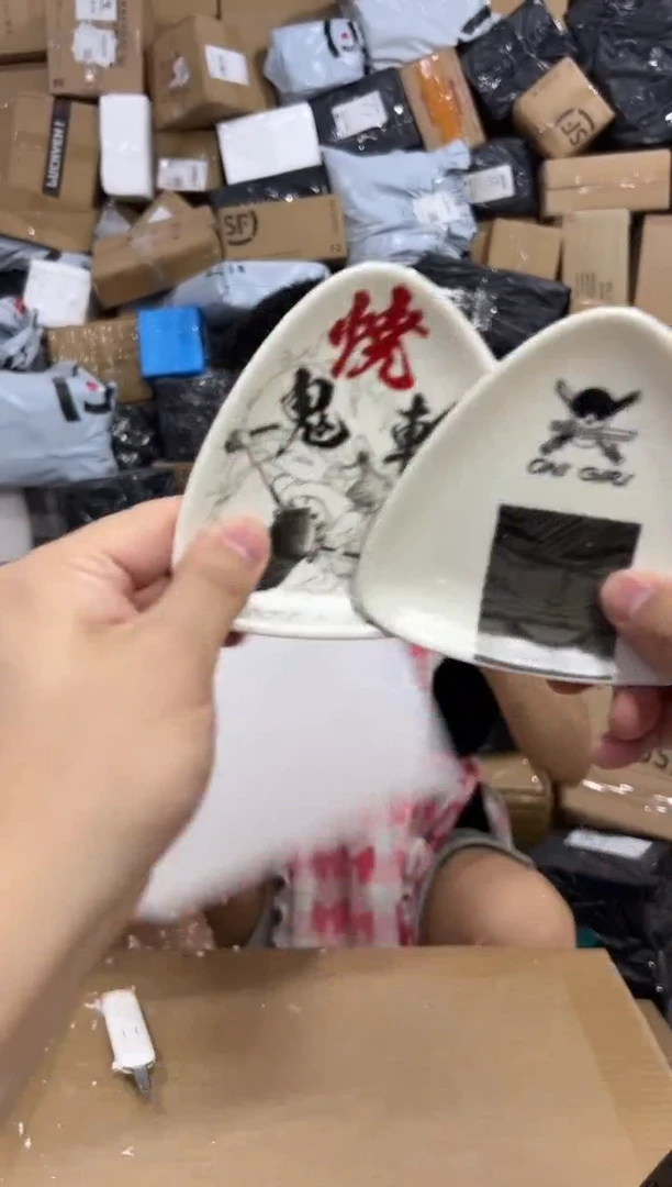 瓷片海贼王三角蘸料碟2件套