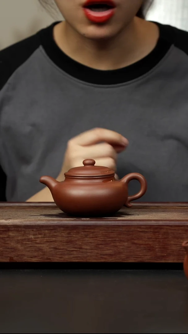 紫砂茶壶底槽清 仿古 天玉茗砂方章