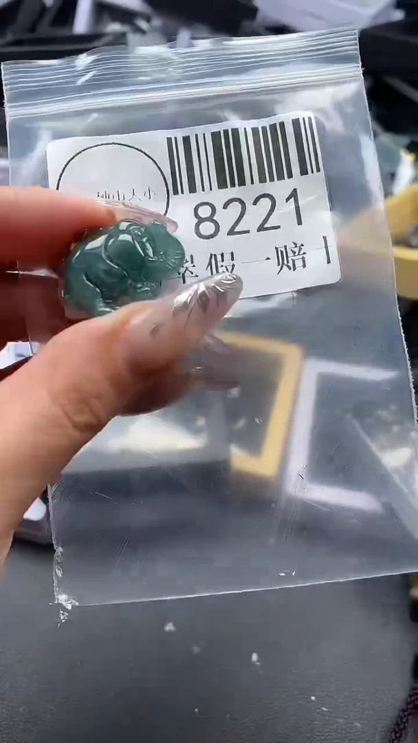 吊坠(不含链)未镶嵌翡翠8221