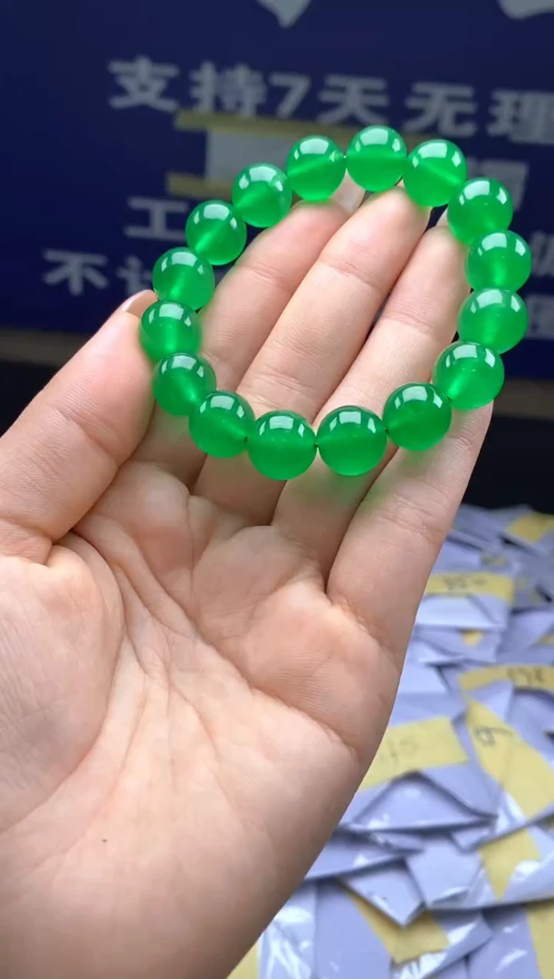 闪耀精品（吊坠加扣头）113