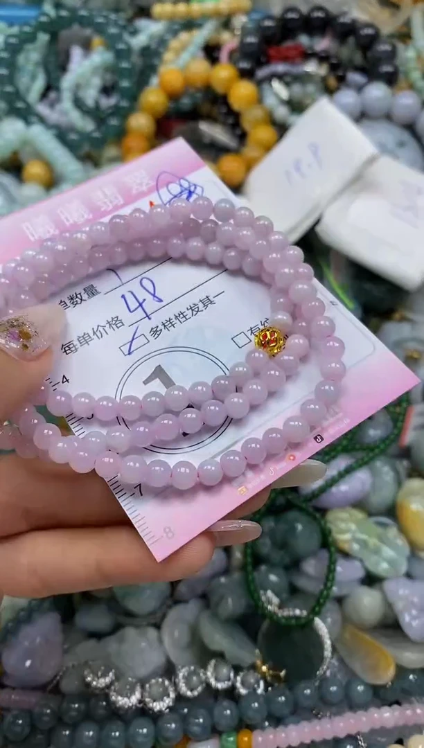 颈饰未镶嵌翡翠闪购0038964多样性发其一