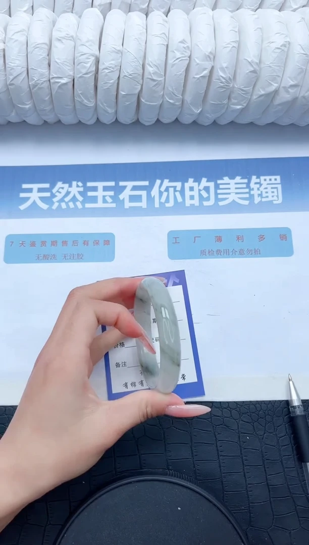 【闪购商品】石英质玉手镯未镶嵌G163-56.3