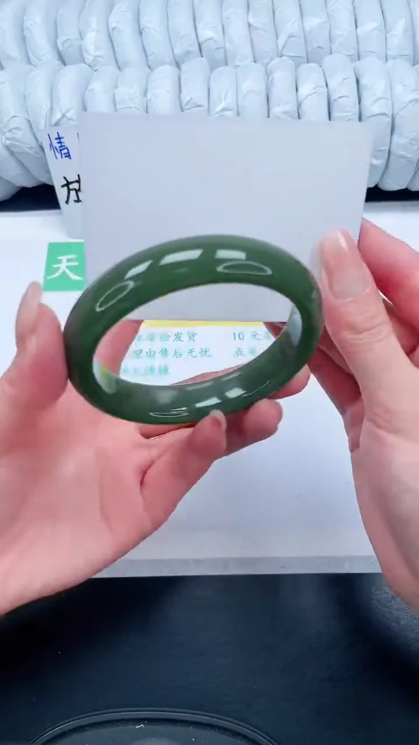 【闪购商品】石英质玉手镯未镶嵌55-62.3