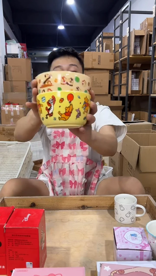 瓷片维尼大碗加奇奇蒂蒂大碗微瑕
