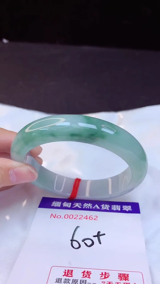 【闪购商品】翡翠手镯未镶嵌60+