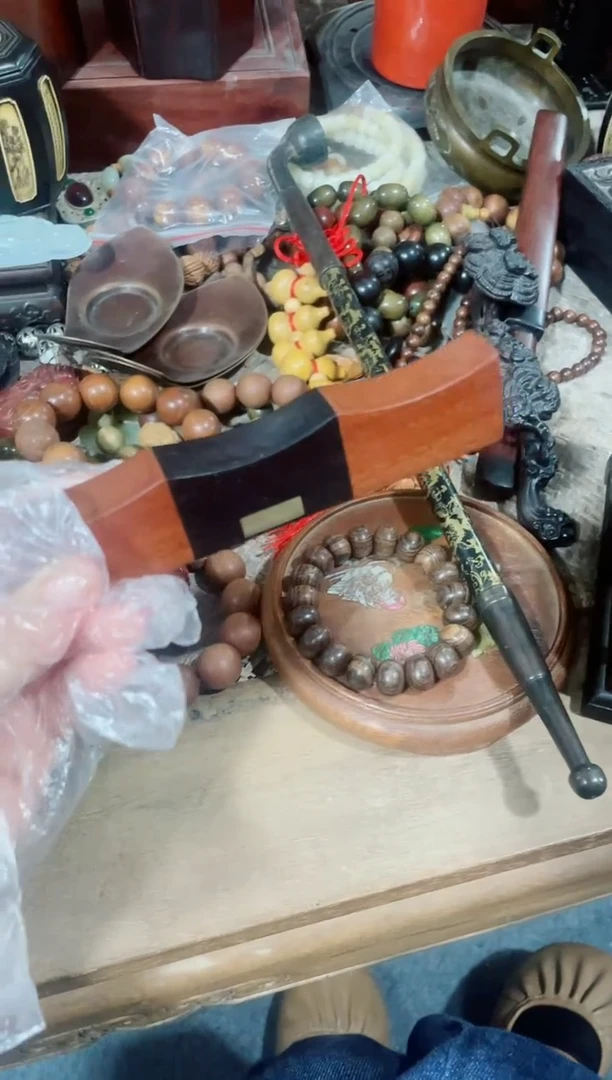 微州旧藏