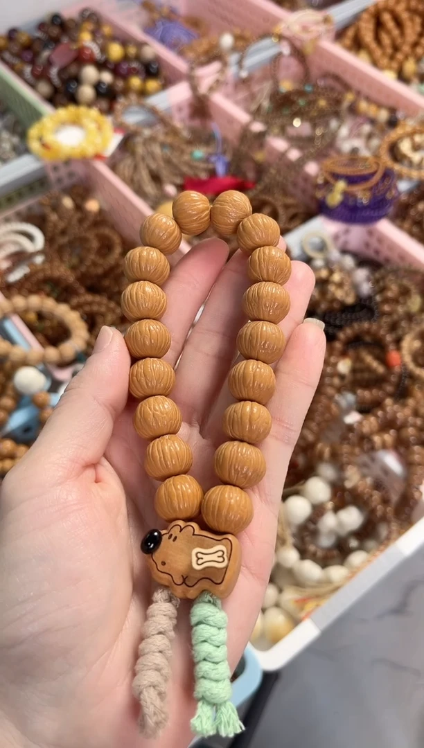 手串菩提根/象牙果猴头土豪小奶狗手持