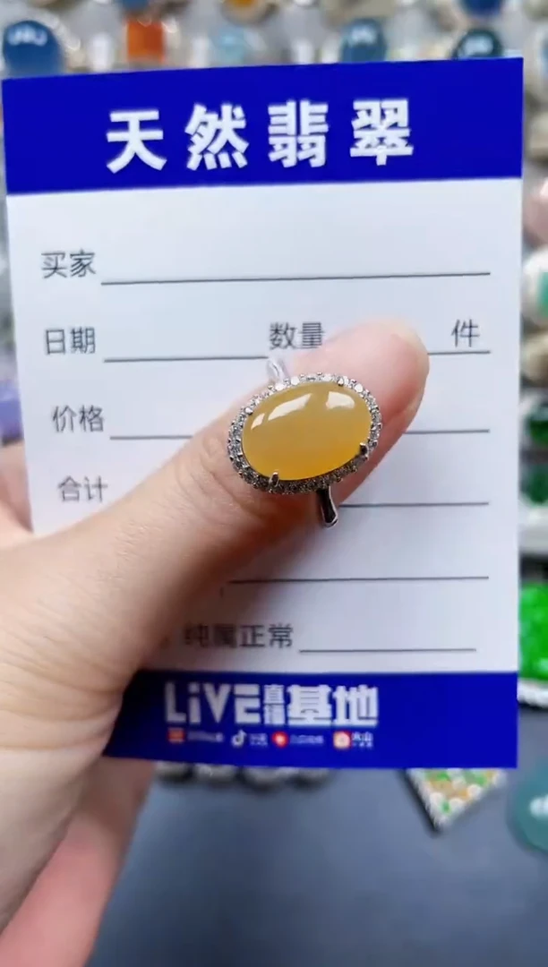 银S925镶嵌戒指翡翠171