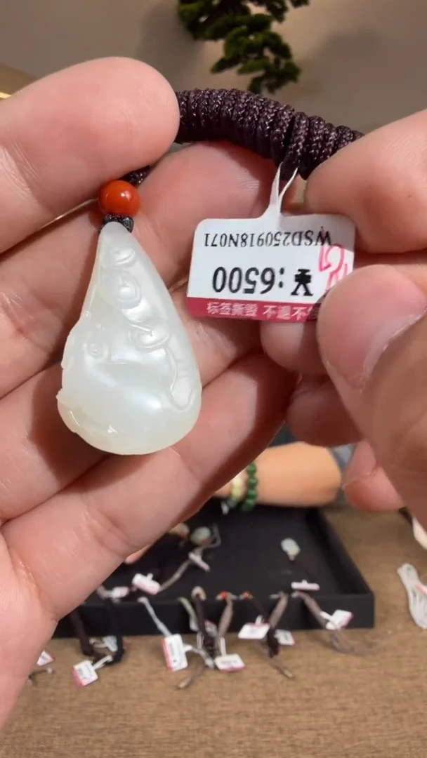 颈饰未镶嵌和田玉NG