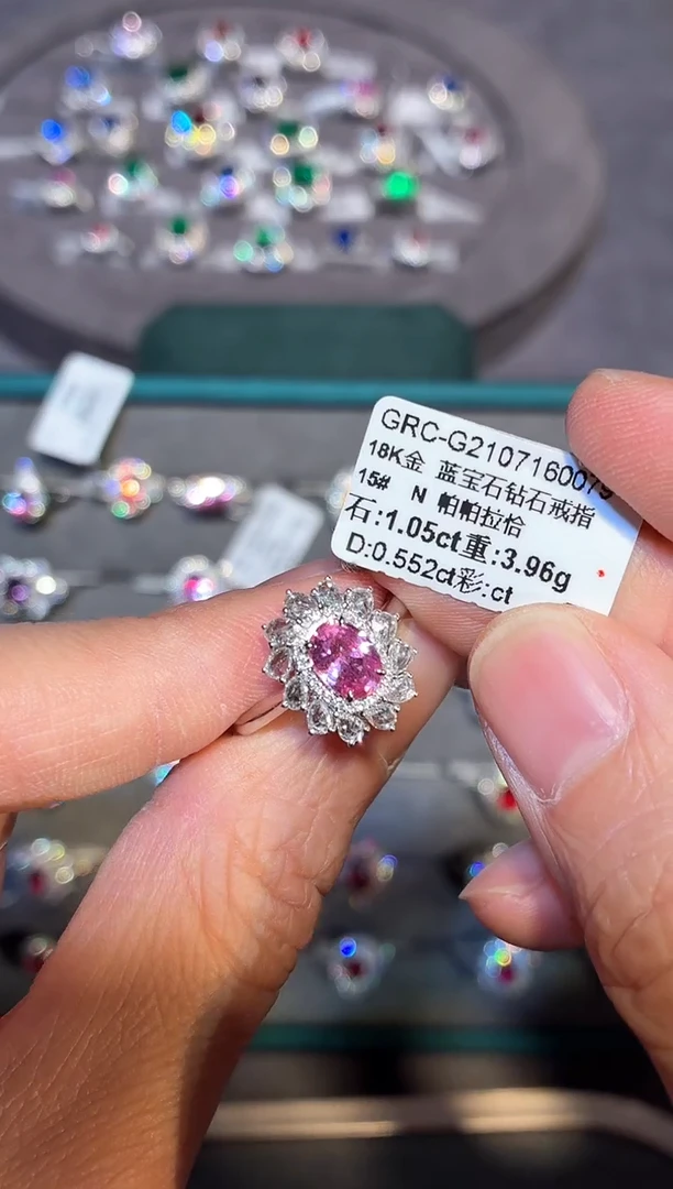 戒指彩色蓝宝石18K金镶嵌【闪购】1.05ct/七天鉴赏/无烧帕帕拉恰
