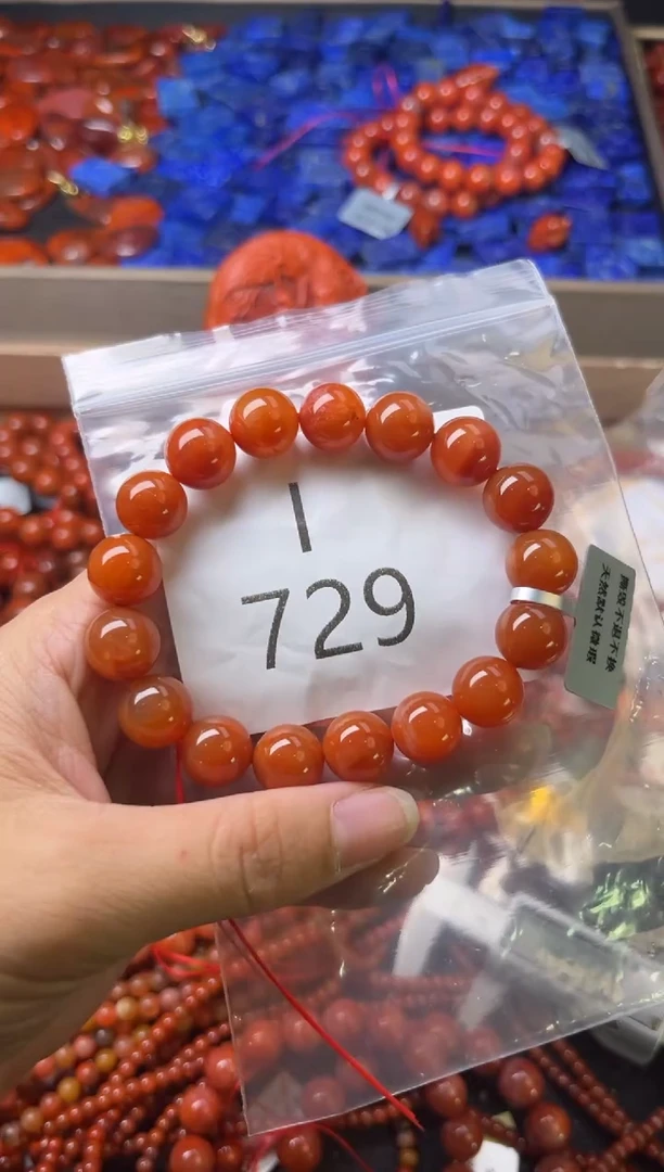 未镶嵌南红玛瑙珠宝奇石I729-11
