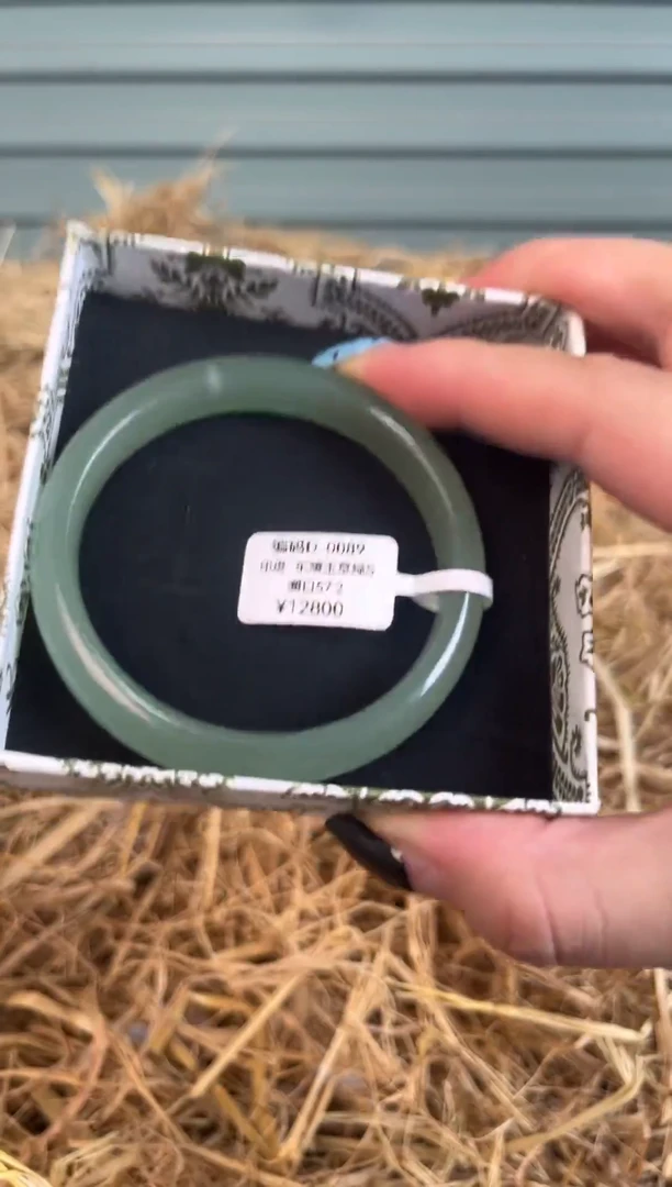 未镶嵌手镯石英质玉编号D-0019