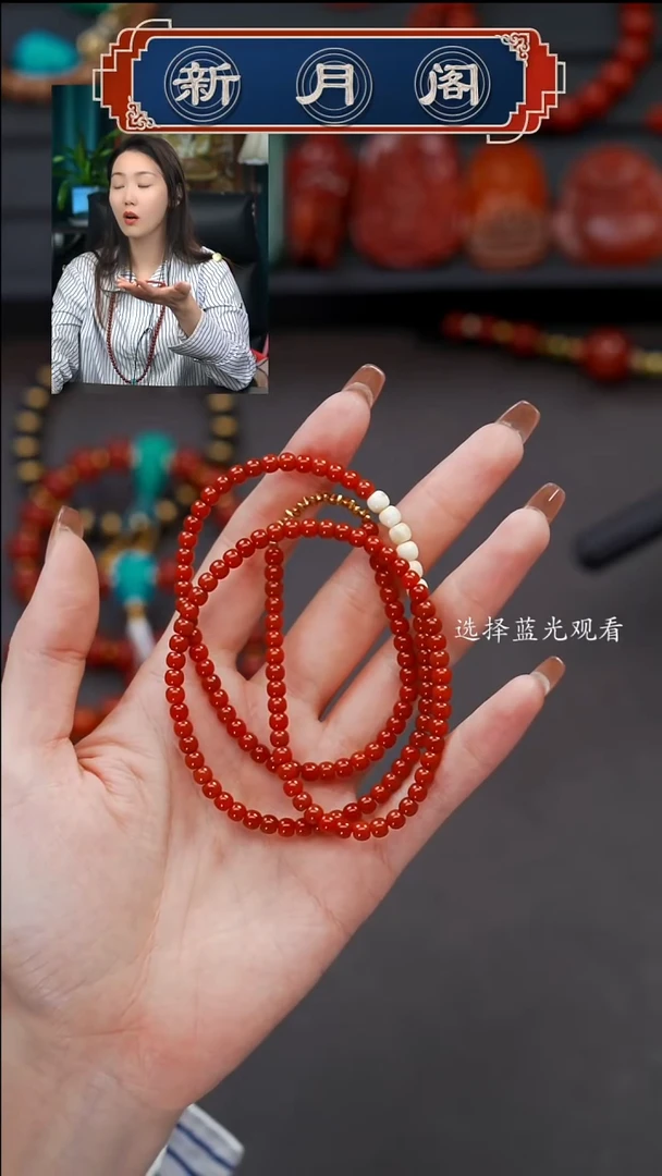 合金文玩配饰多样性发货南红玛瑙安*文玩配饰多样性发货