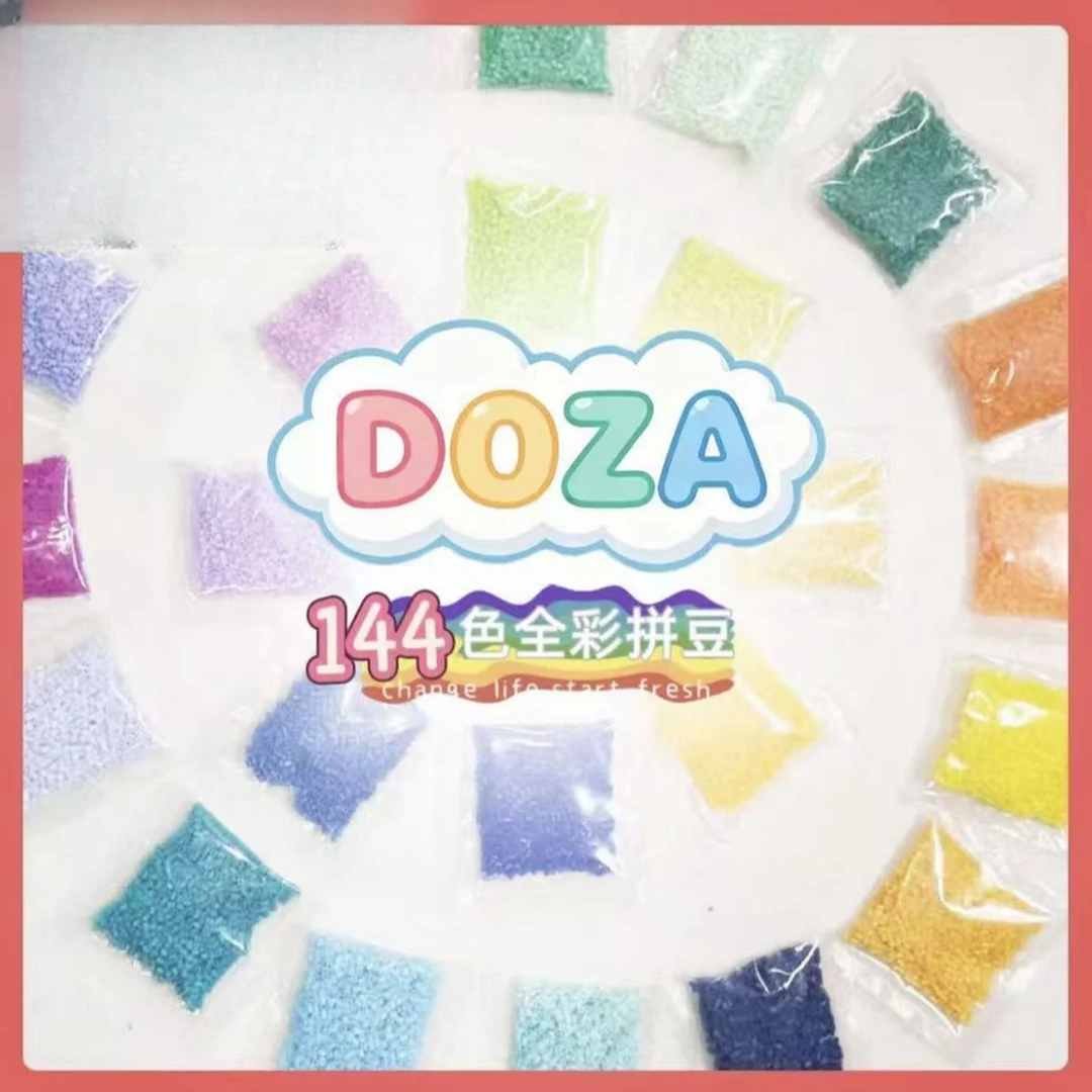 DOZA豆仔家144色补充包 10gMard 同款融合豆手工diy