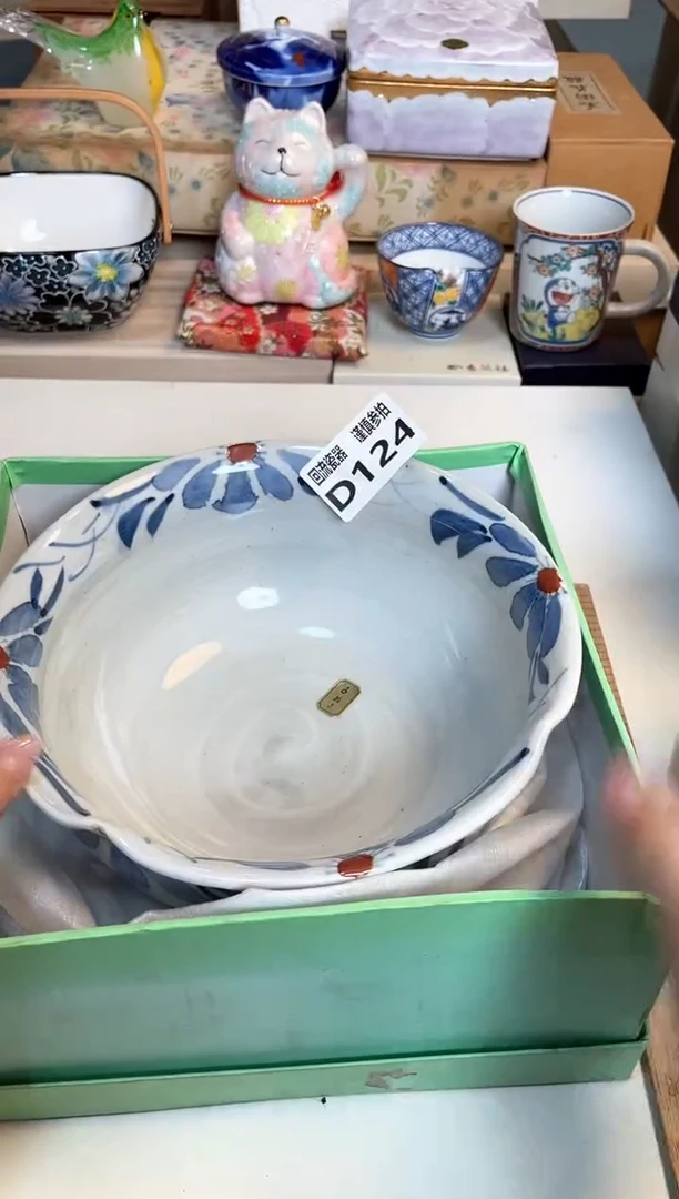 【闪购商品】闪购闪购闪购闪购