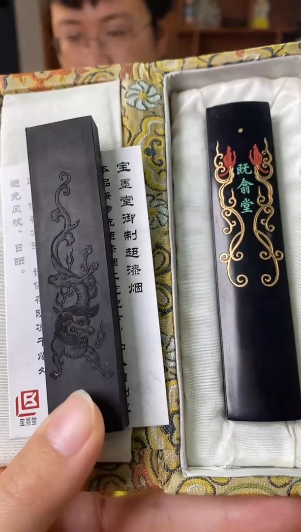 1.3两既翕堂送1锭不描金古玉米无盒子