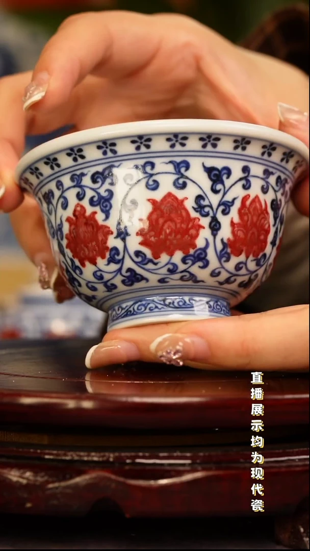 林*道景德镇手工绘手绘陶瓷杯