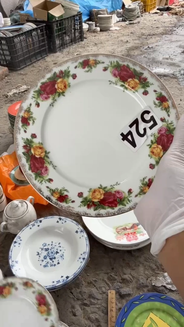 瓷磁州窑买到就是赚到