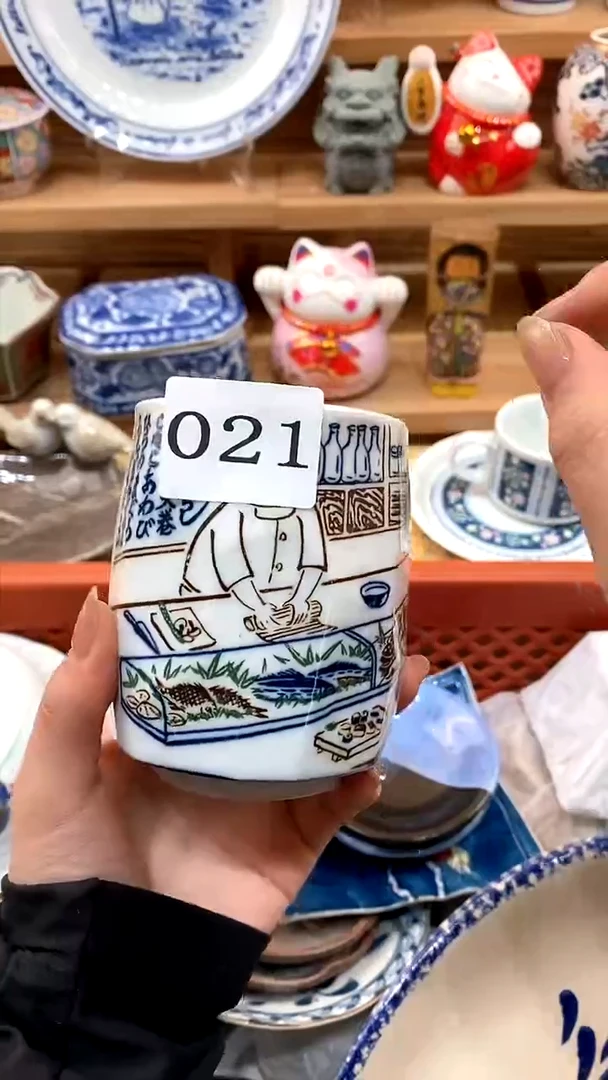 【闪购商品】瓷片新年好，新号开播，满28米包邮