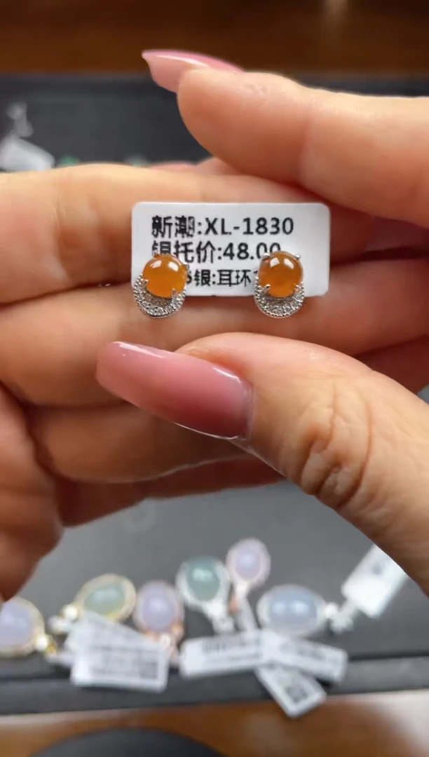 银S925镶嵌戒指翡翠天然翡翠A货