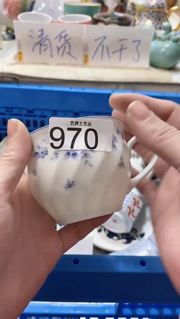 瓷片马*依970瓷片瓷片瓷片瓷片