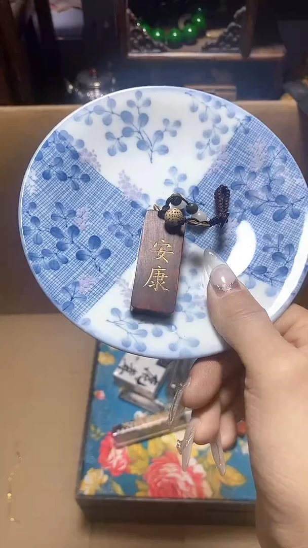 【闪购商品】瓷器瓷片瓷器瓷片