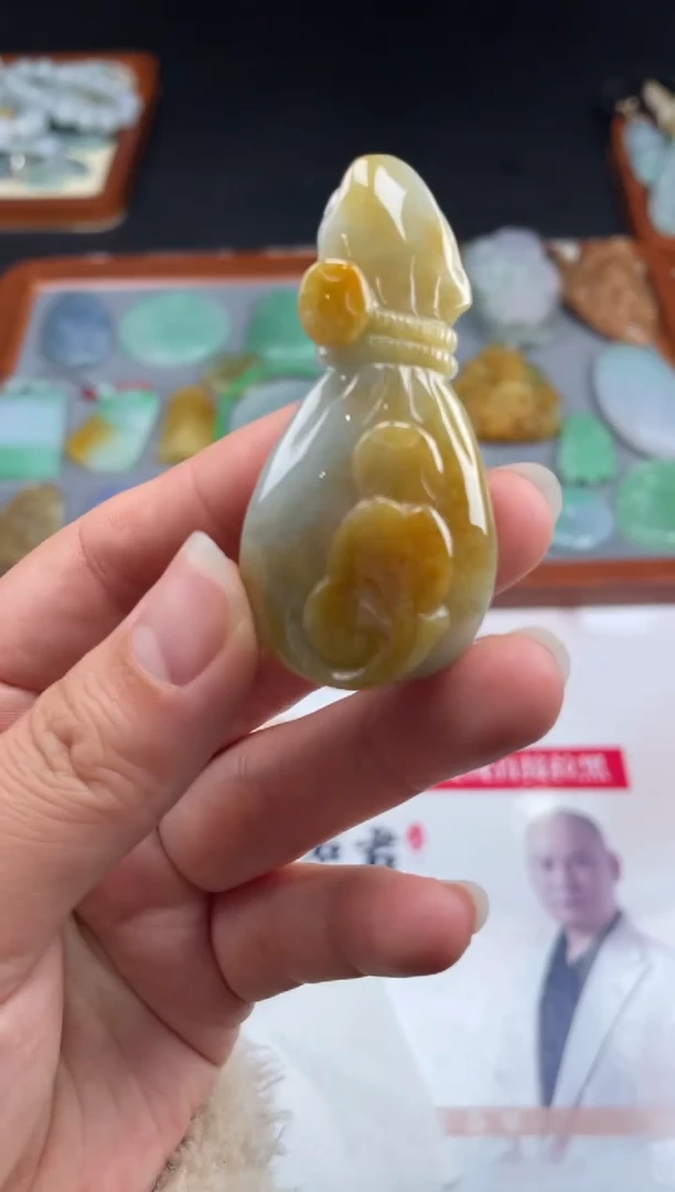 【闪购商品】定制翡翠未镶嵌01-13HDJT0129198