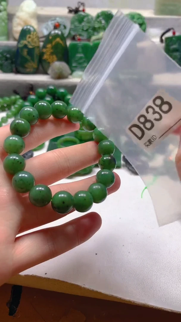 未镶嵌和田玉珠宝半成品1