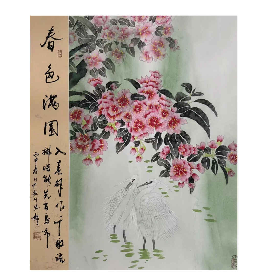 史龙-国画作品-纸本手绘-12