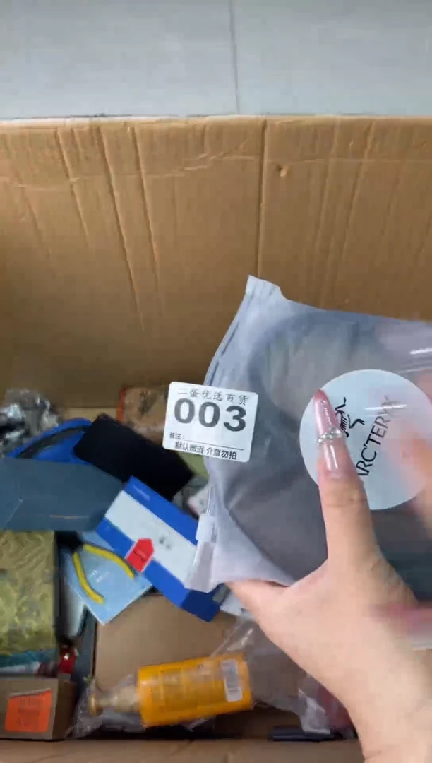 碟多*恒瓷器瓷器瓷器陶瓷杂货