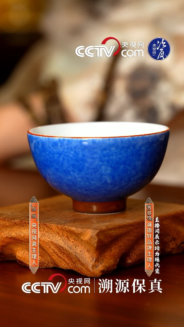 茶壶紫砂城德轩主人杯03
