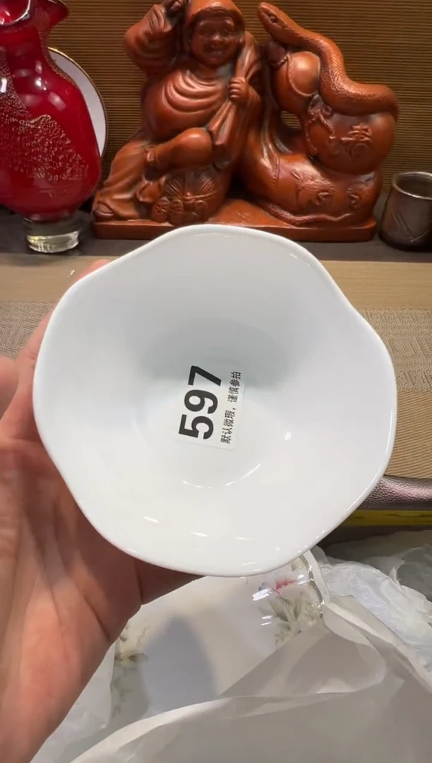 【闪购商品】陶瓷陶瓷陶瓷陶瓷陶瓷陶瓷