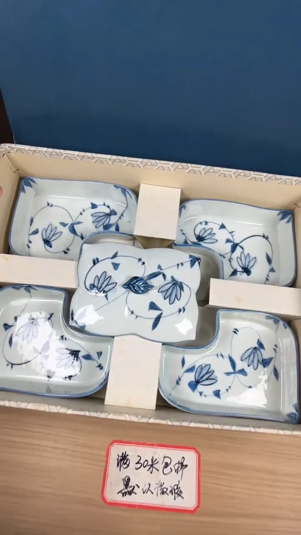 茶道陶瓷茶具套装