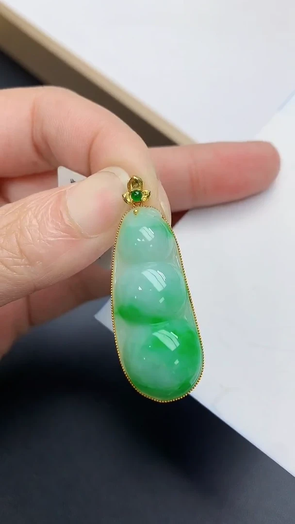 颈饰18K金镶嵌翡翠天然缅甸A货百元以上9元证书费自理