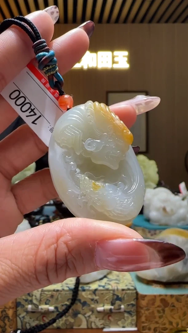 颈饰未镶嵌和田玉0