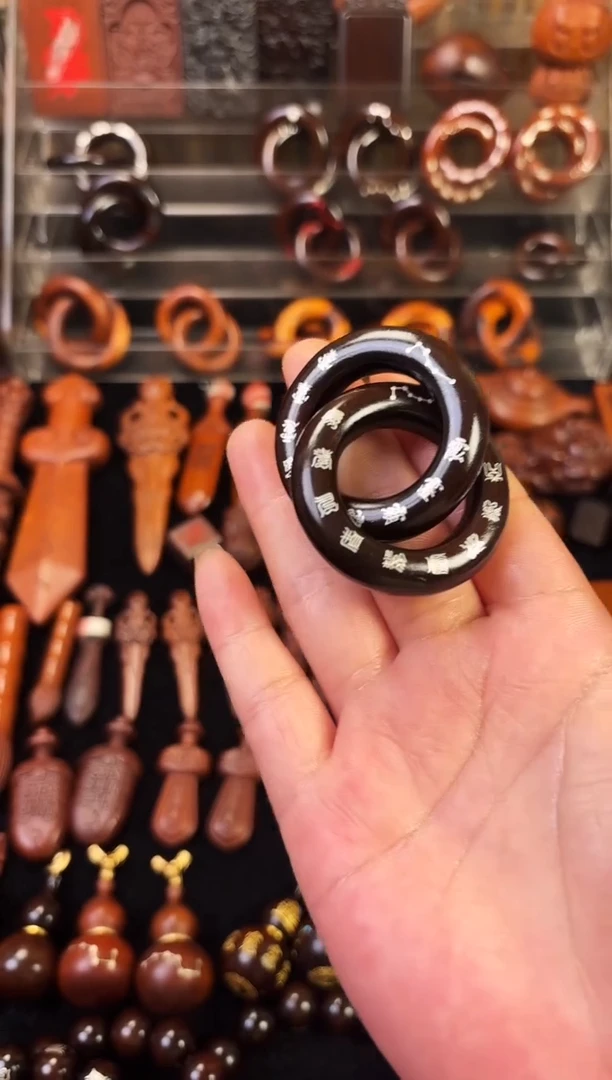 雷枣木玉化  镶银十字天经乾坤圈   2.5