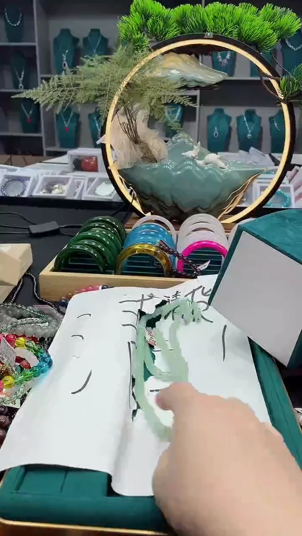 a085【高定清货拼手速】