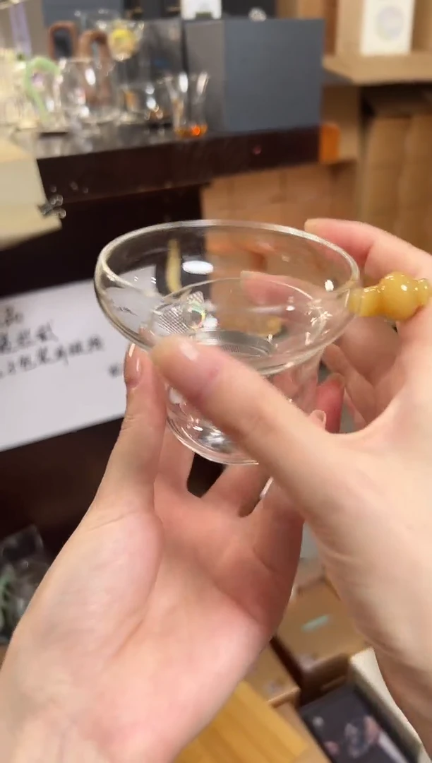 禾器 奉珠茶漏 金玉色