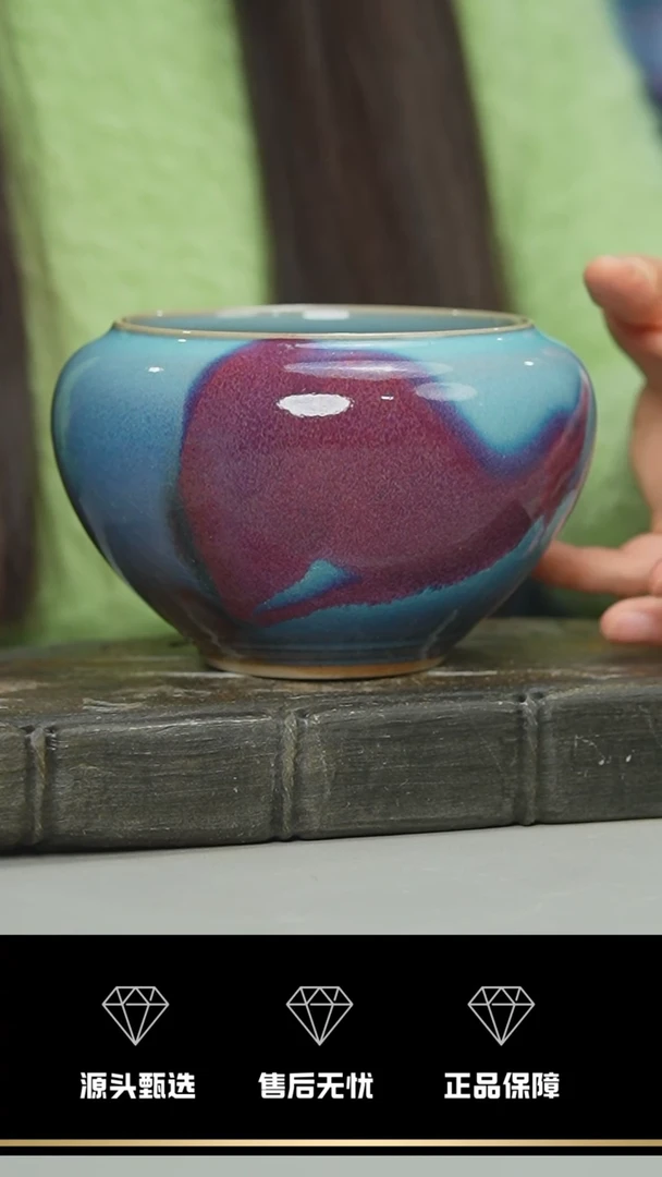 【闪购商品】100-1----------笑