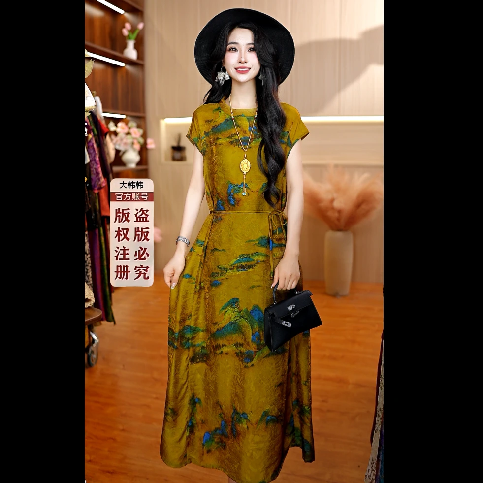 7511-20新款时尚休闲连衣裙