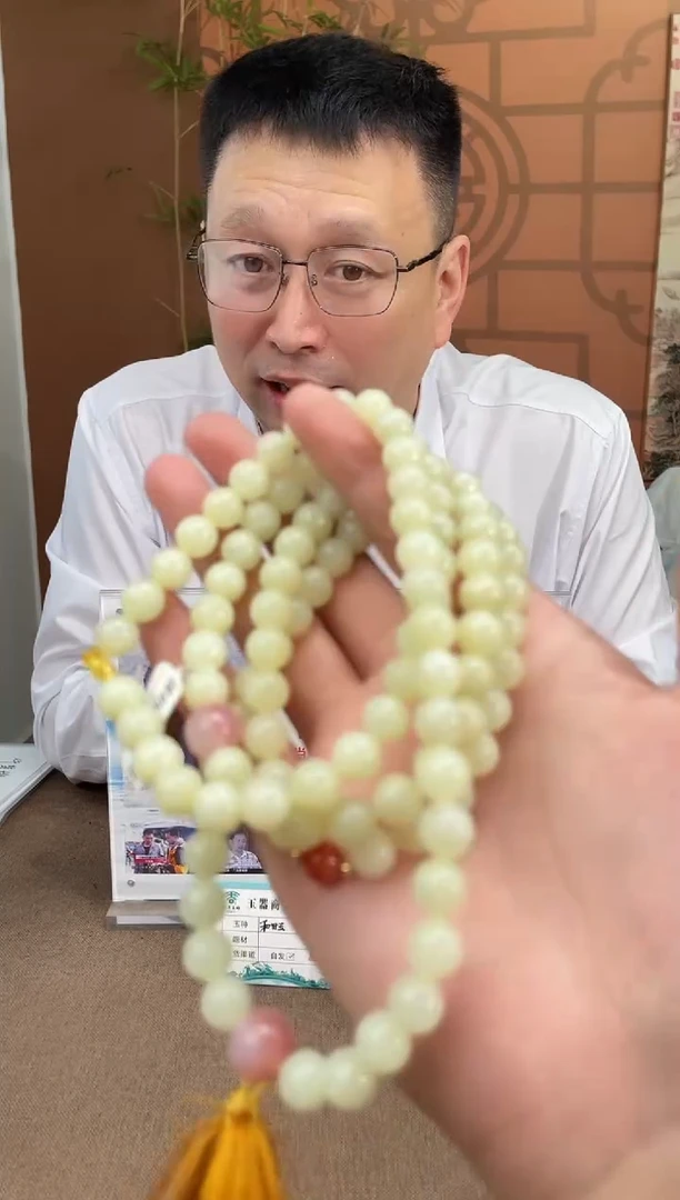 定制和田玉多样性拍一发一1786