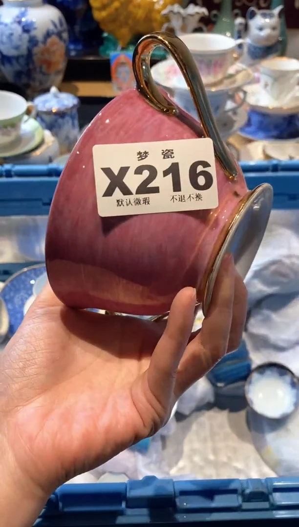 【闪购商品】瓷片瓷器哈哈哈哈哈哈哈哈哈哈