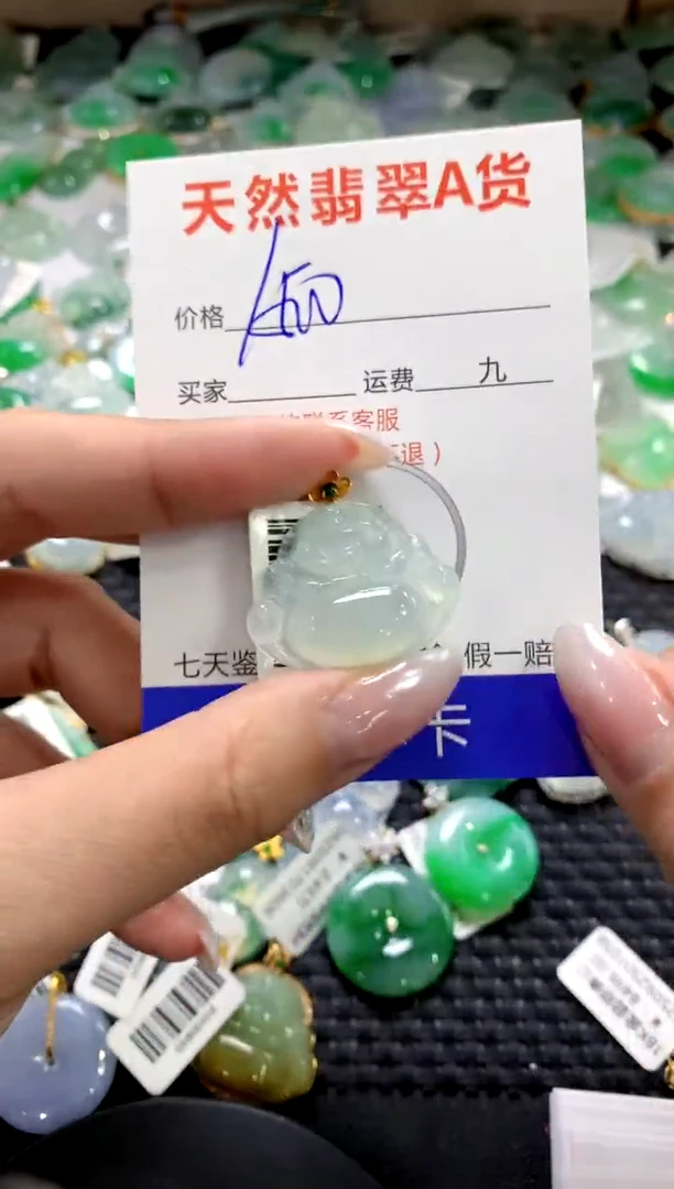 颈饰18K金镶嵌翡翠1111111111111111