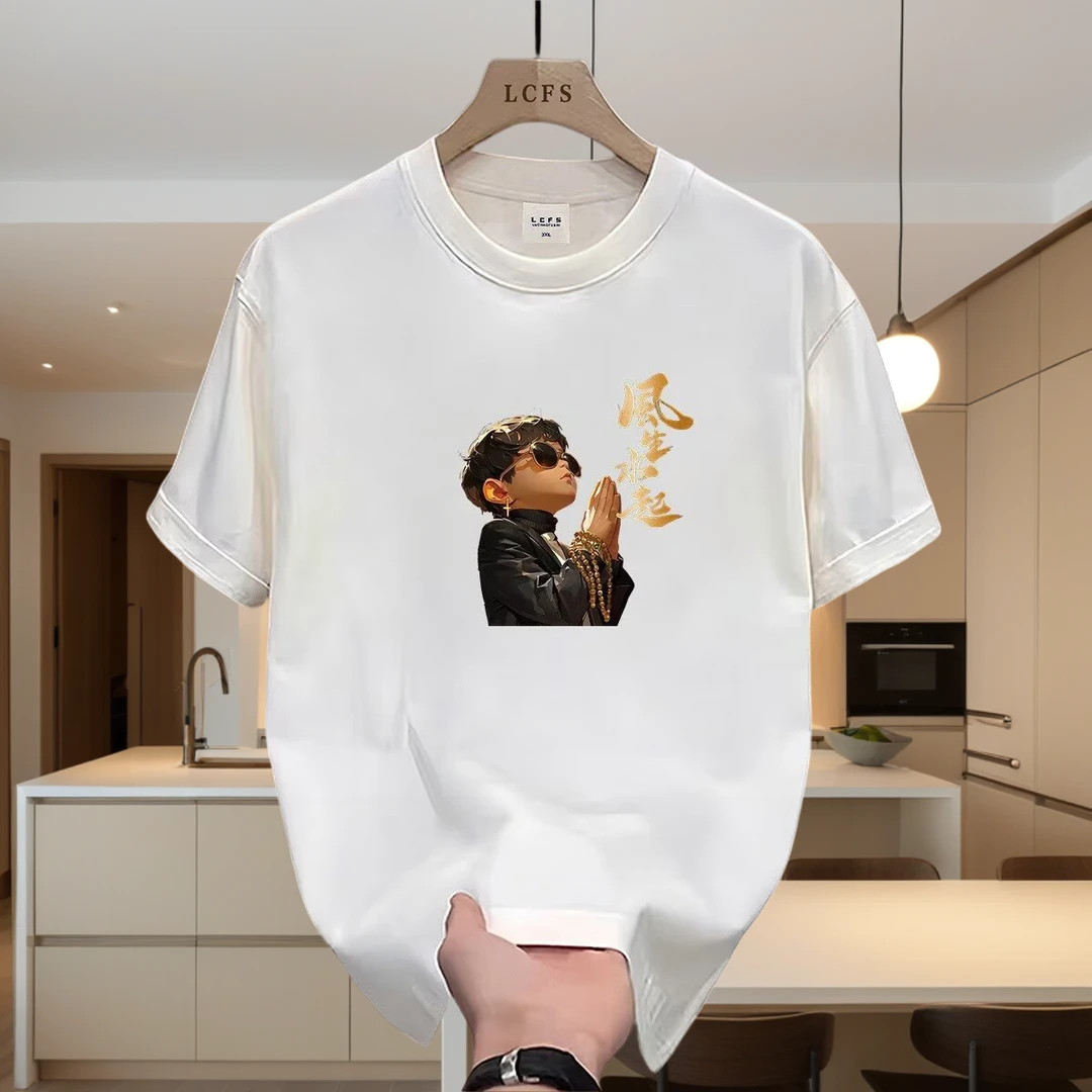 短袖t恤男夏季新款纯棉短袖体恤衫休闲百搭个性印花t恤上衣