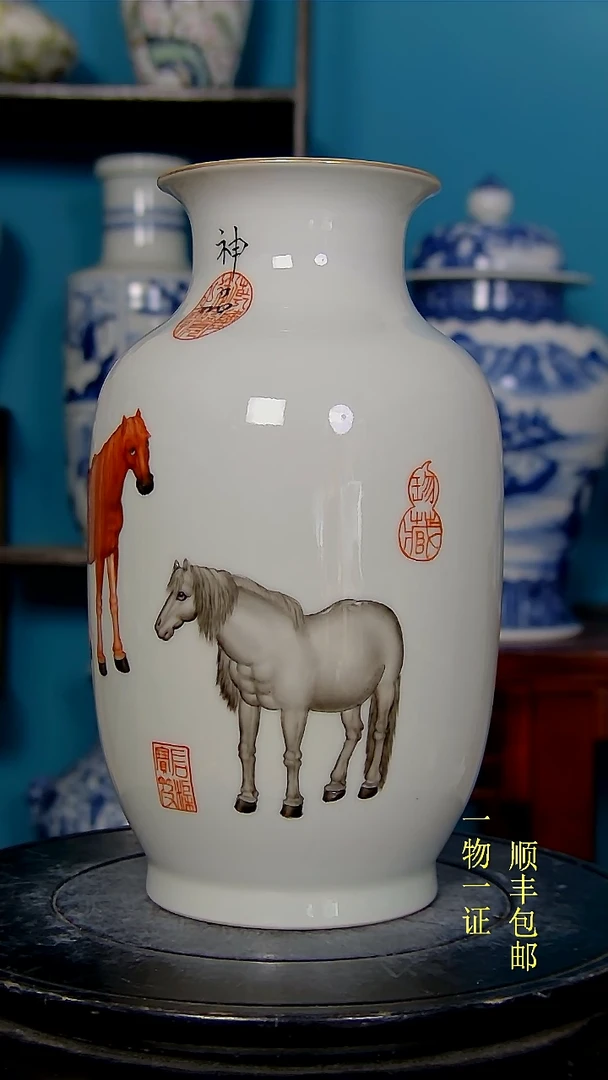 【闪购商品】1瓷器瓷器瓷器瓷器