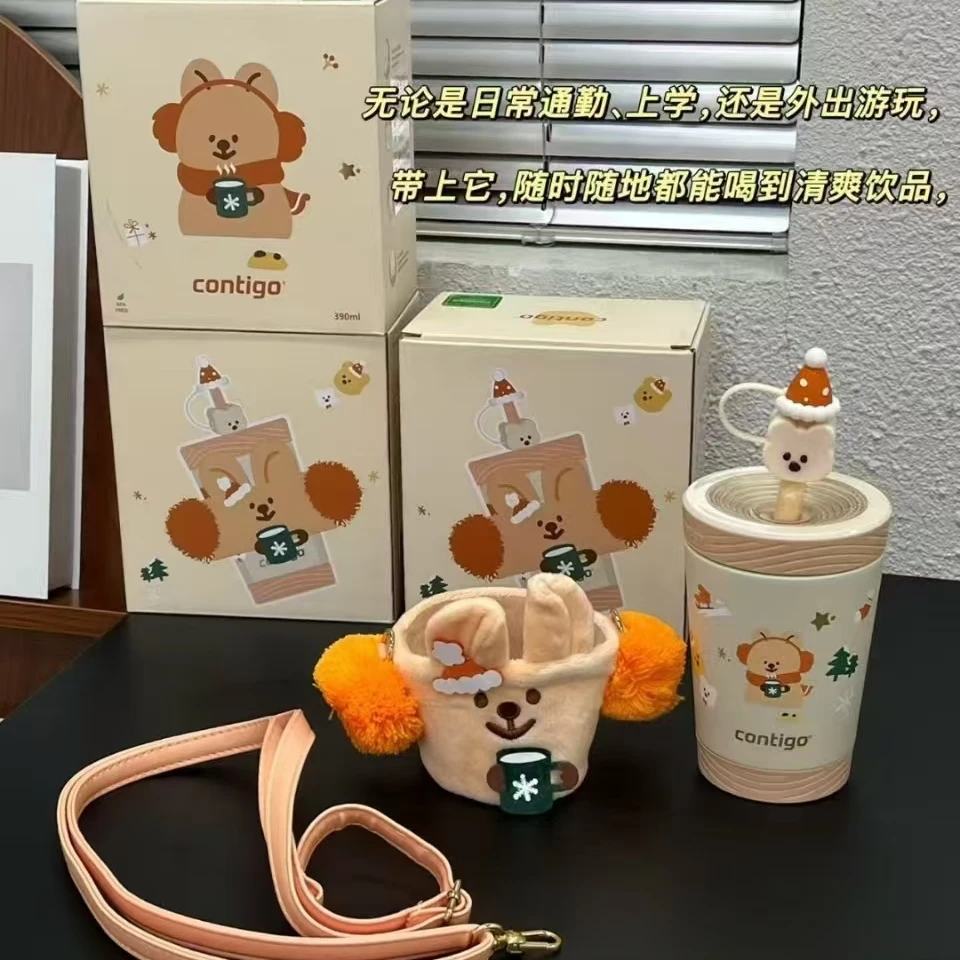 康克 微笑袋鼠保温杯