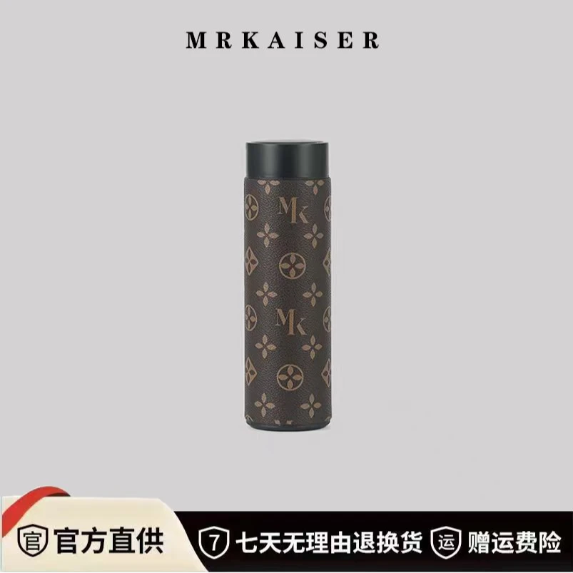 【粉丝福利】智能高档轻奢男女通用创意保温杯水杯商务保温杯礼盒装